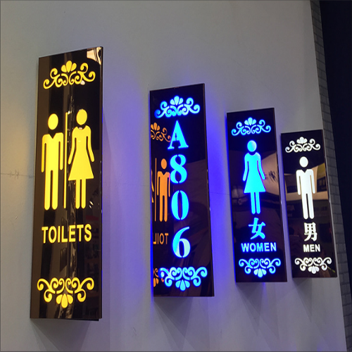 鴻樂門業KTV門牌系列