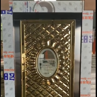 山東鴻樂門業KTV隔音、防火、包廂門視頻6