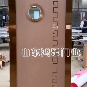 山東鴻樂門業KTV隔音、防火、包廂門視頻12