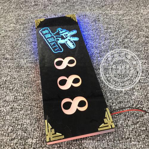 鴻樂門業KTV門牌系列